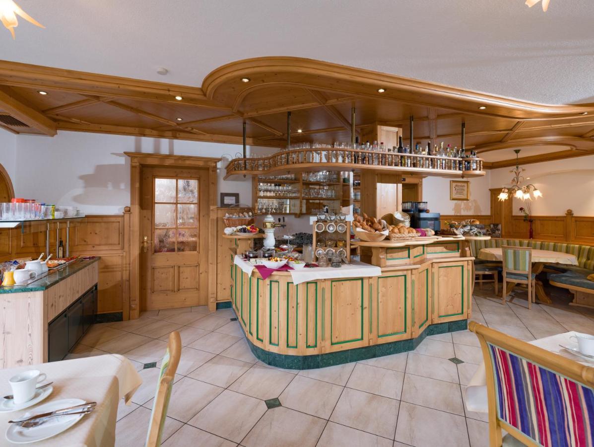 Aparthotel Gallahaus Zell am Ziller Buitenkant foto